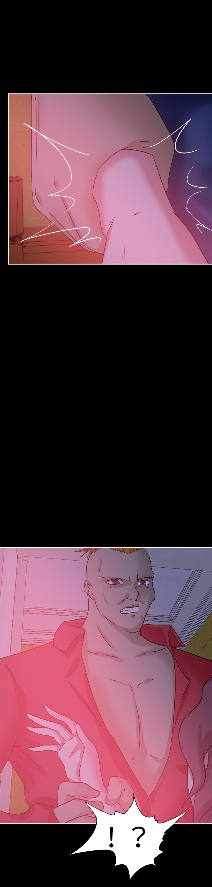 我的极品姐姐漫画,第48章：混乱3图