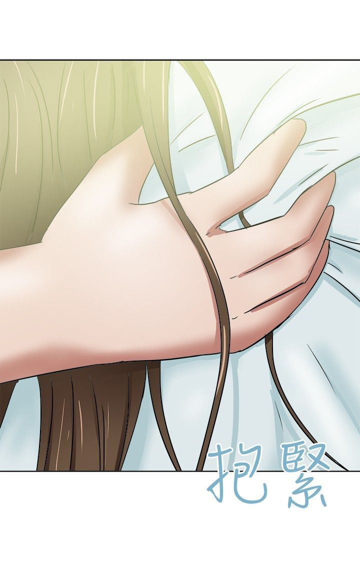 我的极品姐姐漫画,第44章：嚎啕大哭4图