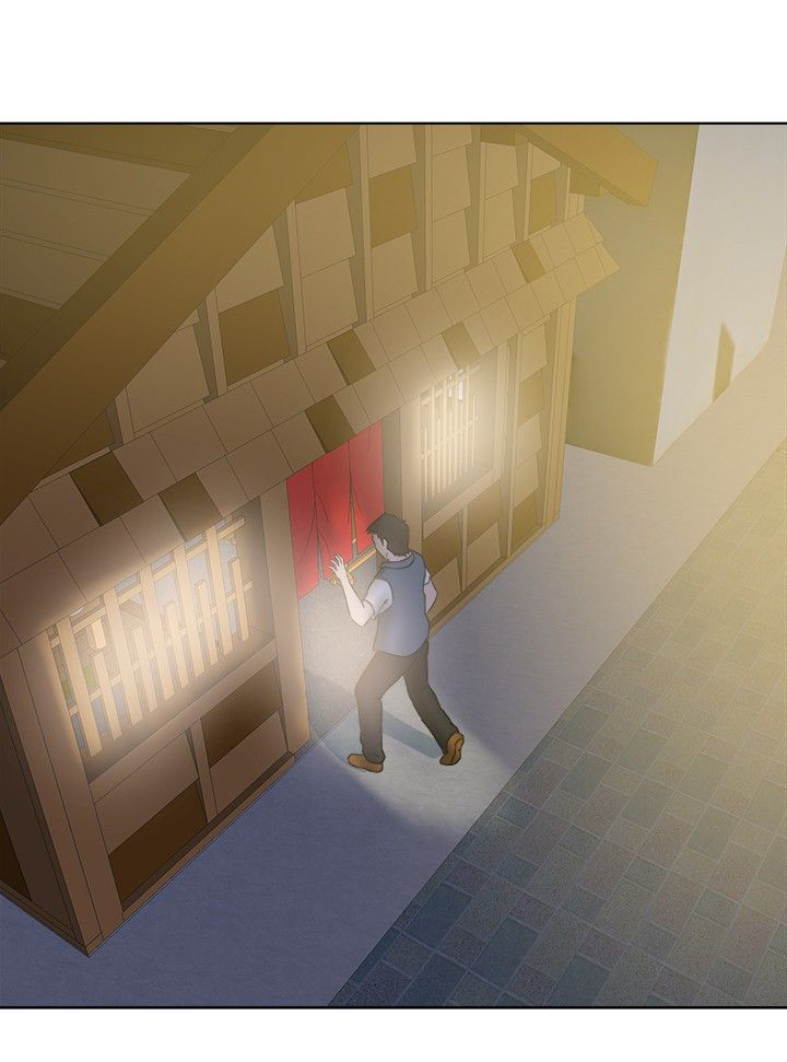 我的极品姐姐漫画,第21章：护送1图