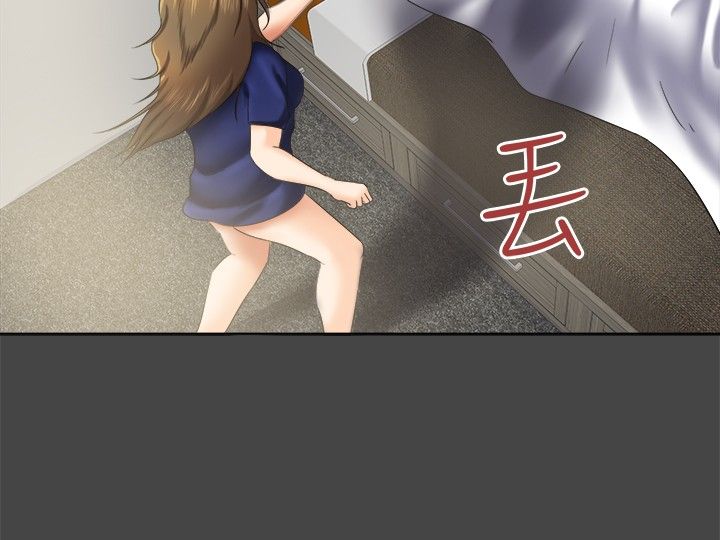 我的极品姐姐漫画,第8章：照片5图