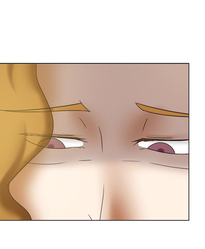 我的极品姐姐漫画,第16章：机会4图