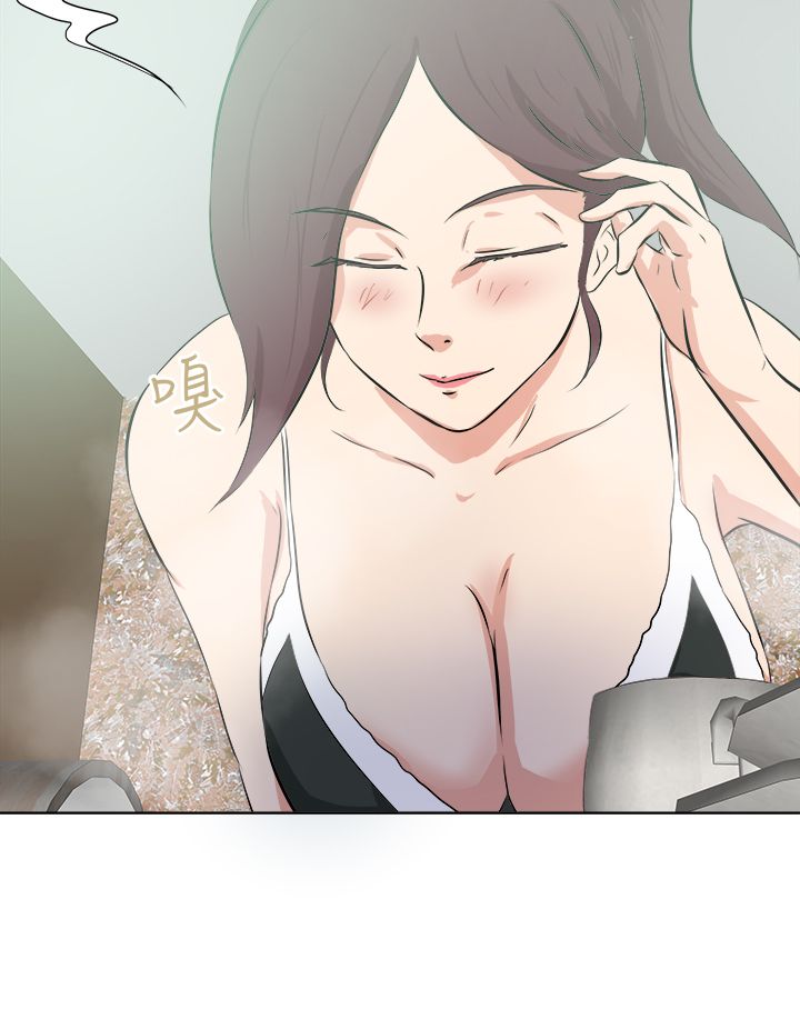我的极品姐姐漫画,第58章：新闻4图