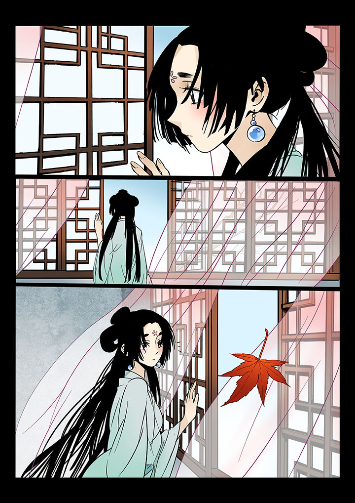 十二司月漫画,第49章：诚（一）4图