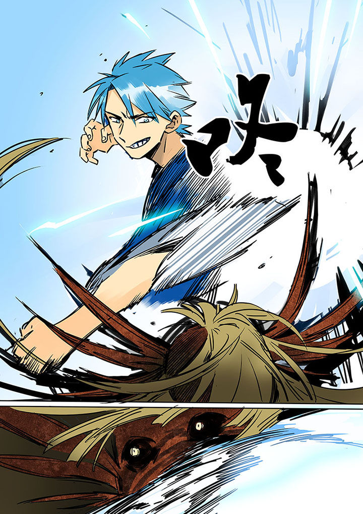 十二司月漫画,第19章：进化4图