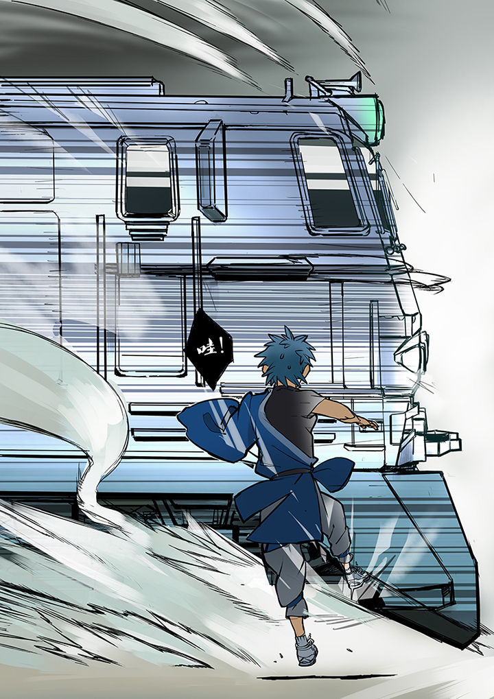 十二司月漫画,第25章：鬼地方4图