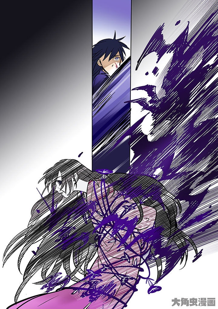 十二司月漫画,第58章：血色1图