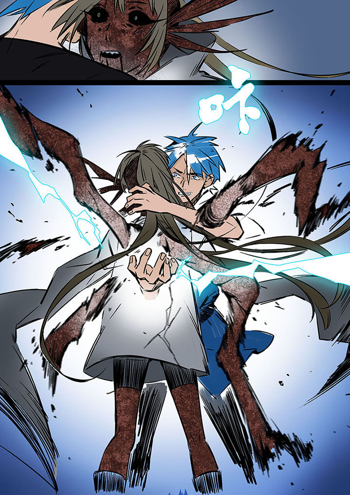 十二司月漫画,第21章：希望的雨4图