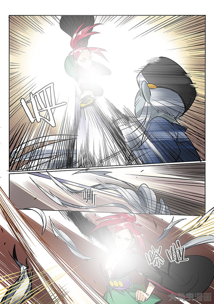 十二司月漫画,第59章：胶着3图