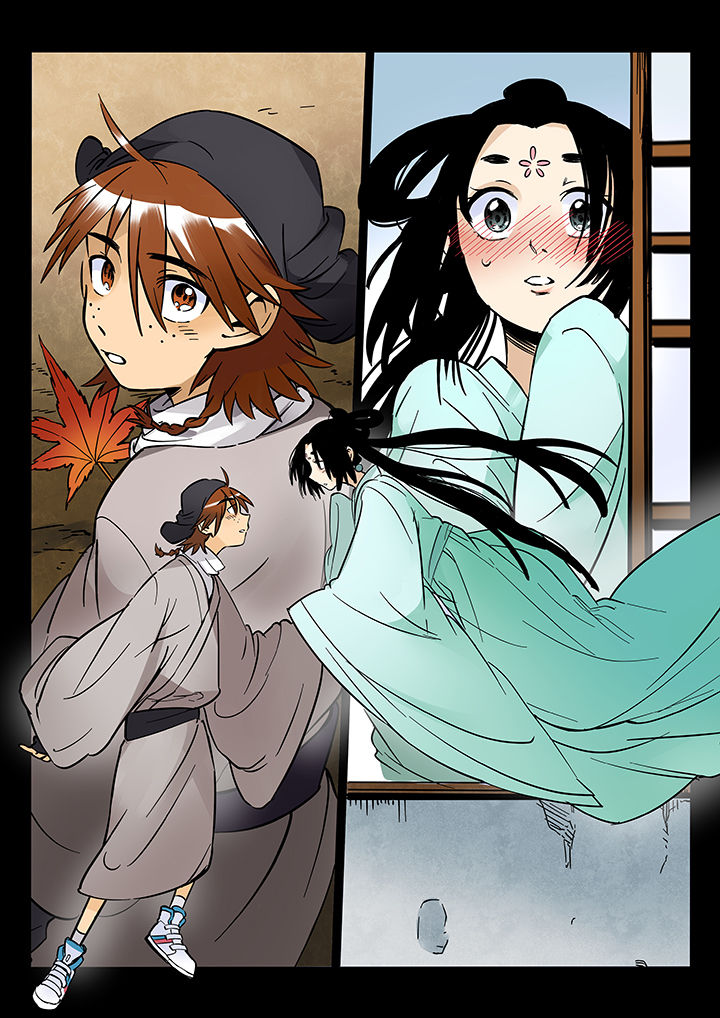 十二司月漫画,第49章：诚（一）2图