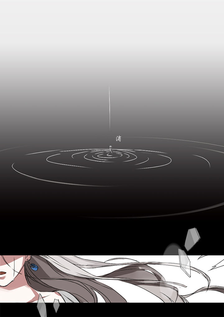 十二司月漫画,第1章：1图