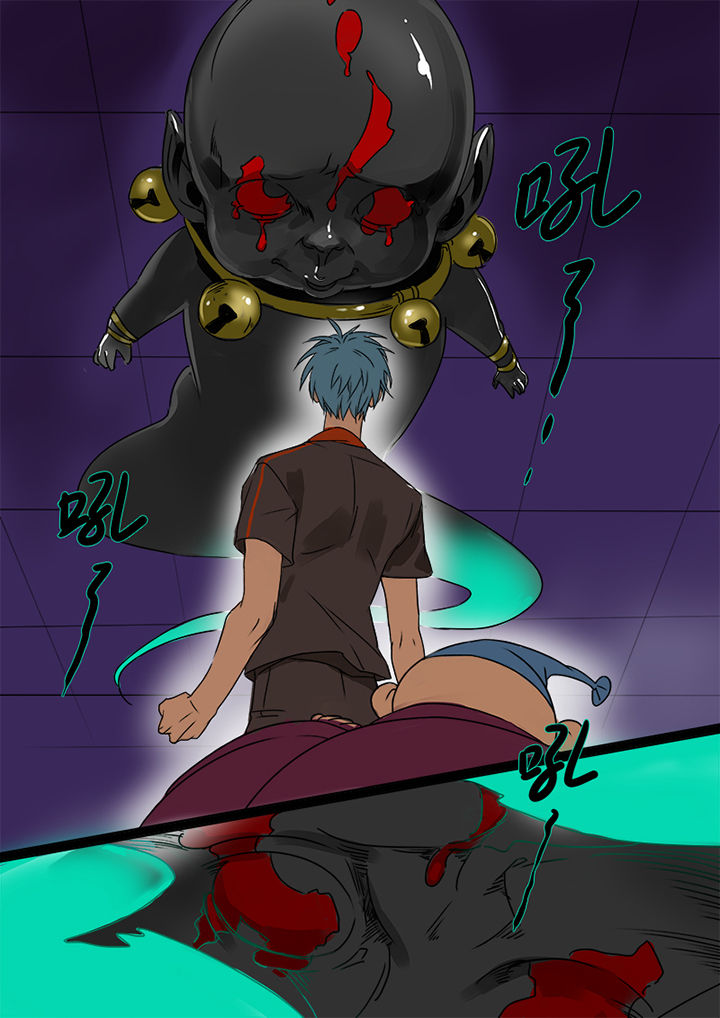 十二司月漫画,第3章：1图