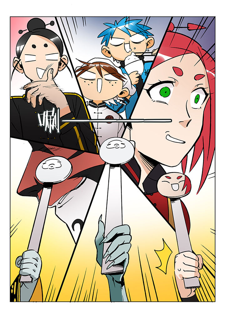 十二司月漫画,第41章：贤（三）1图