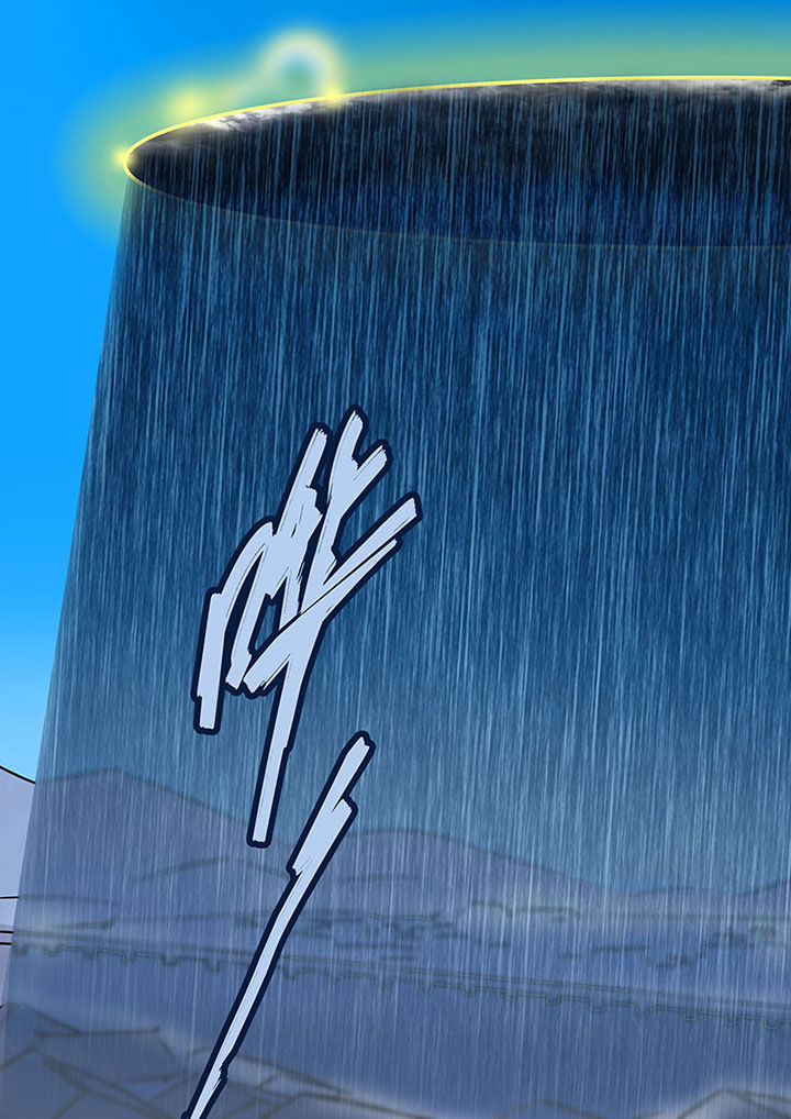 十二司月漫画,第20章：绝望的雨4图