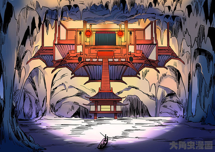 十二司月漫画,第54章：探鬼巢4图