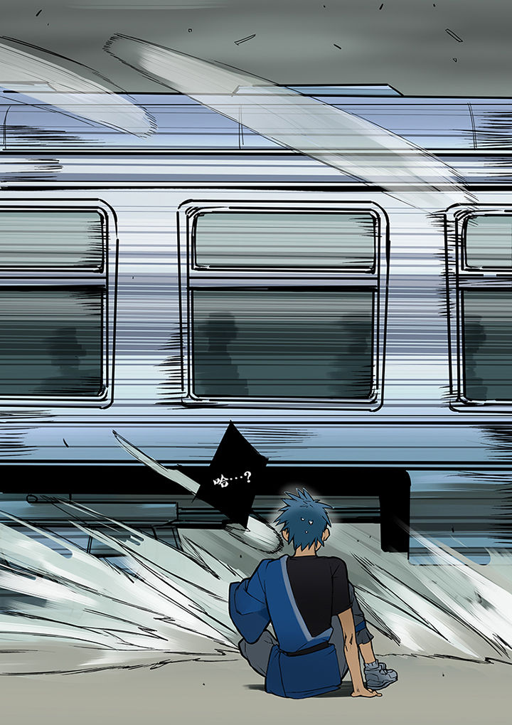 十二司月漫画,第25章：鬼地方5图