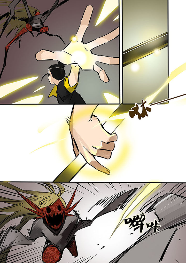 十二司月漫画,第20章：绝望的雨4图