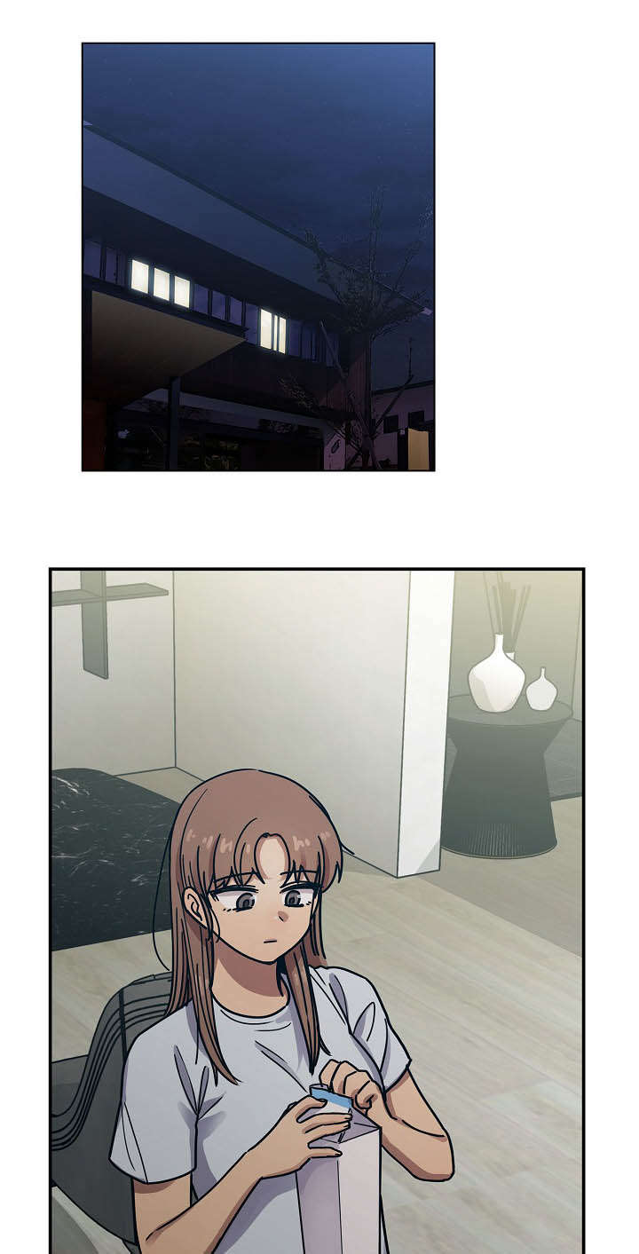 角色对换漫画,第60章：到底想干什么1图