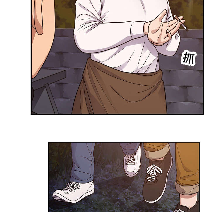 角色对换漫画,第37章：开玩笑3图