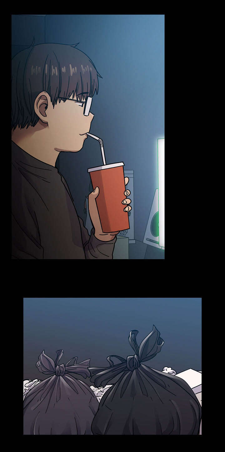 角色对换漫画,第41章：监视5图