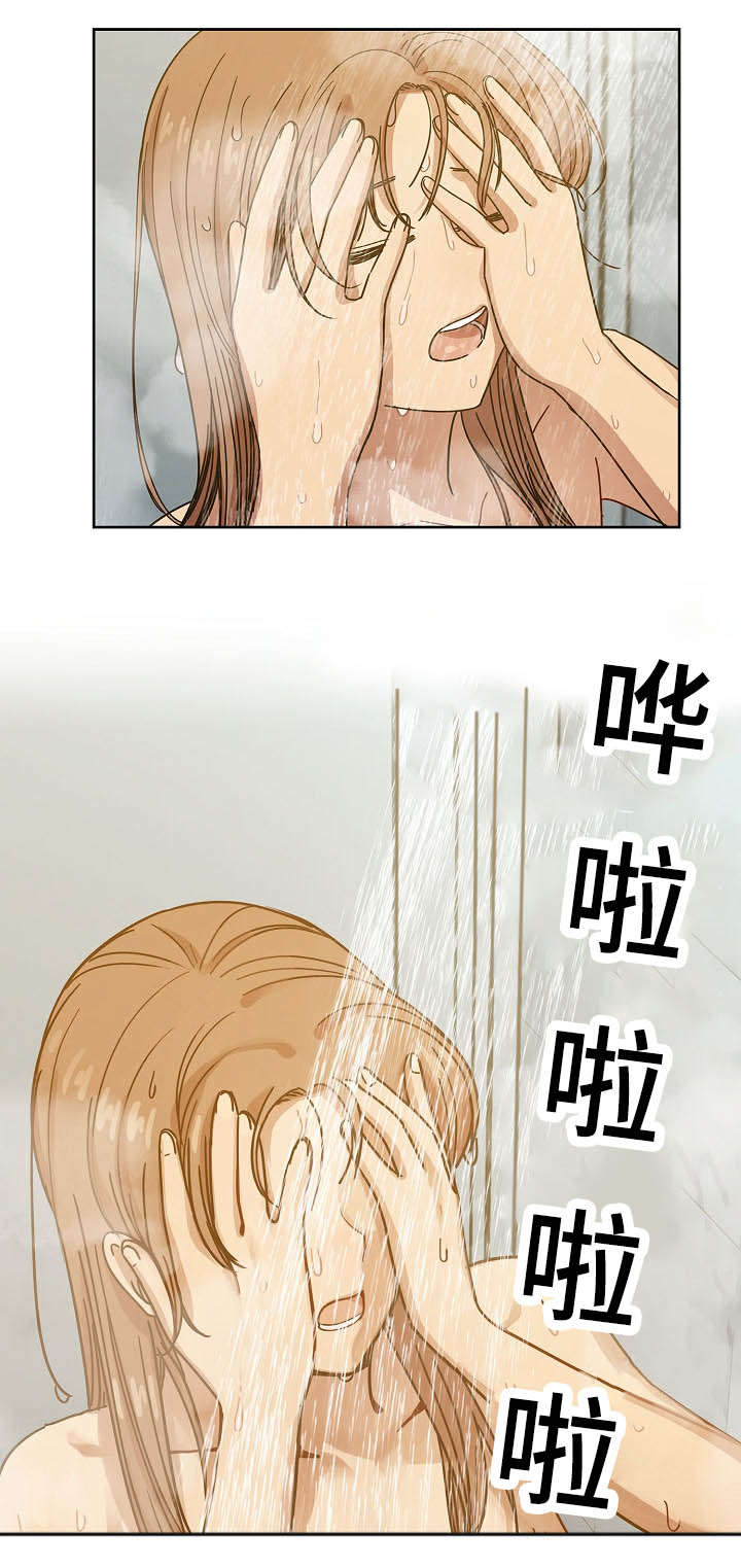 角色对换漫画,第58章：体罚2图