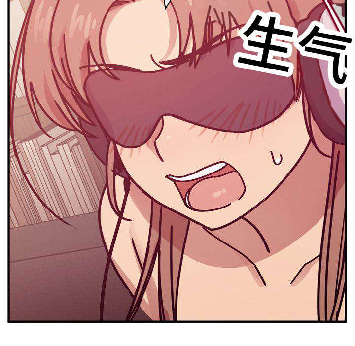 角色对换漫画,第54章：动作片2图