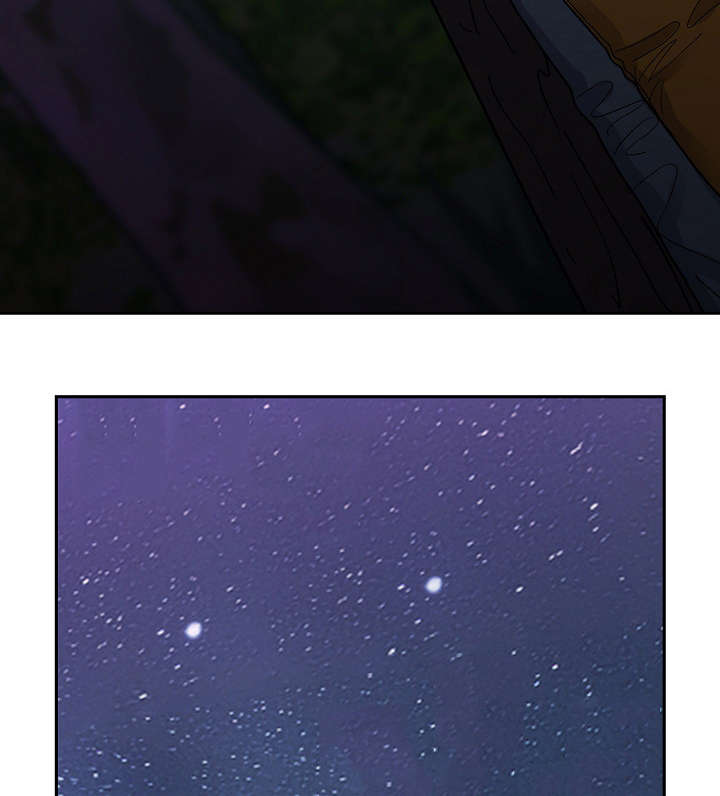 角色对换漫画,第37章：开玩笑2图