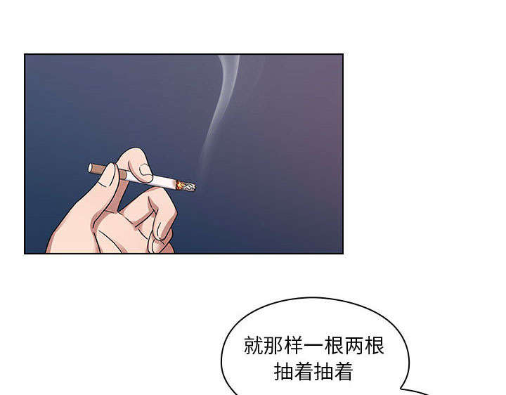 角色对换漫画,第31章：因为他3图