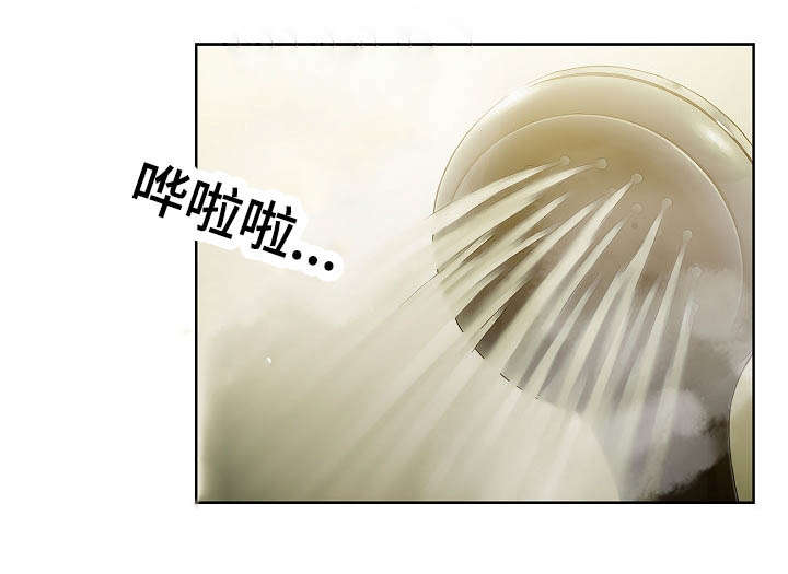 角色对换漫画,第58章：体罚1图