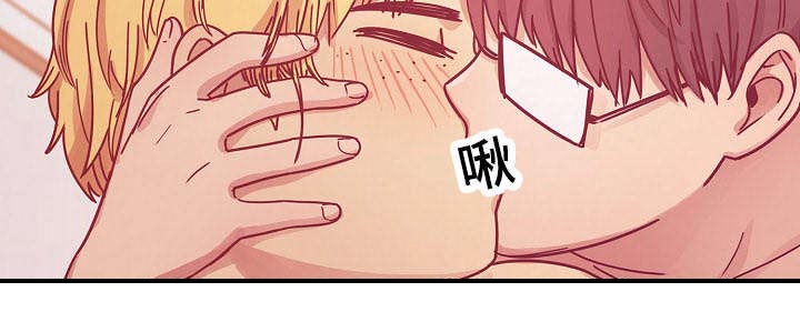 角色对换漫画,第48章：那是当然2图