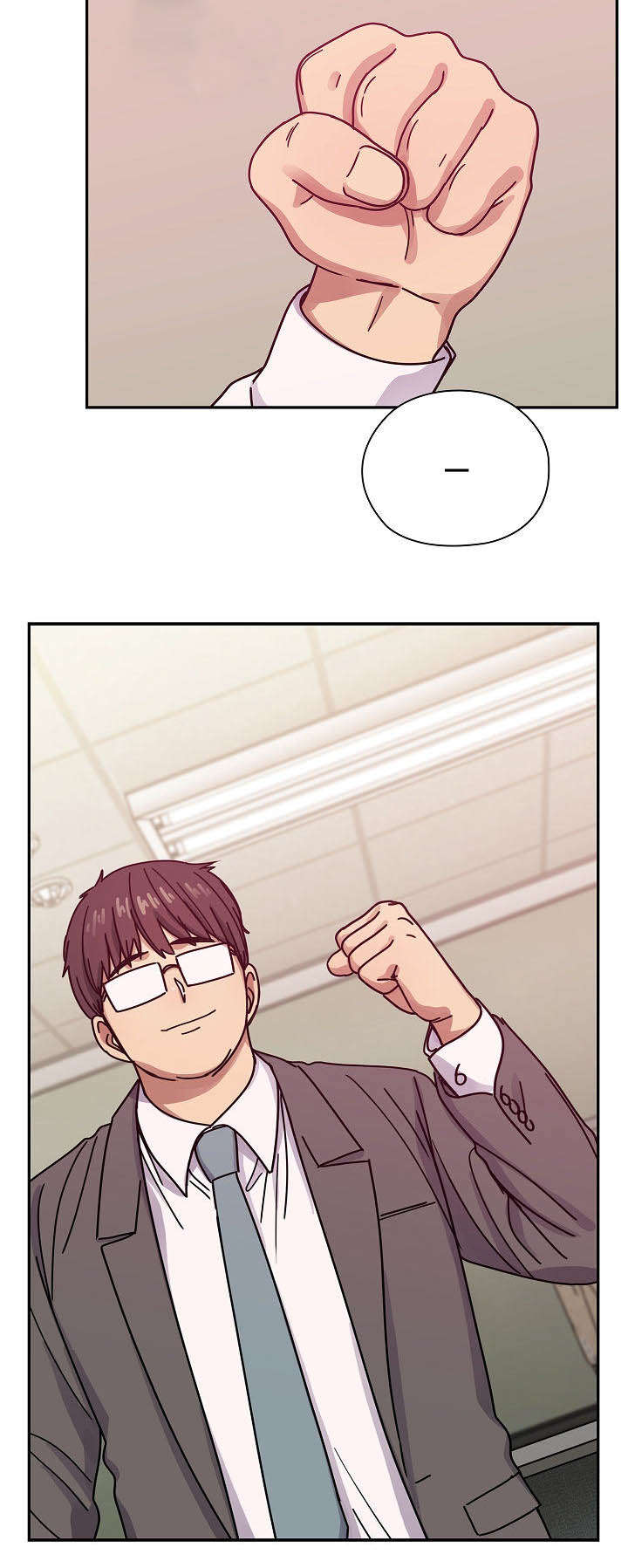 角色对换漫画,第56章：作为奖励4图