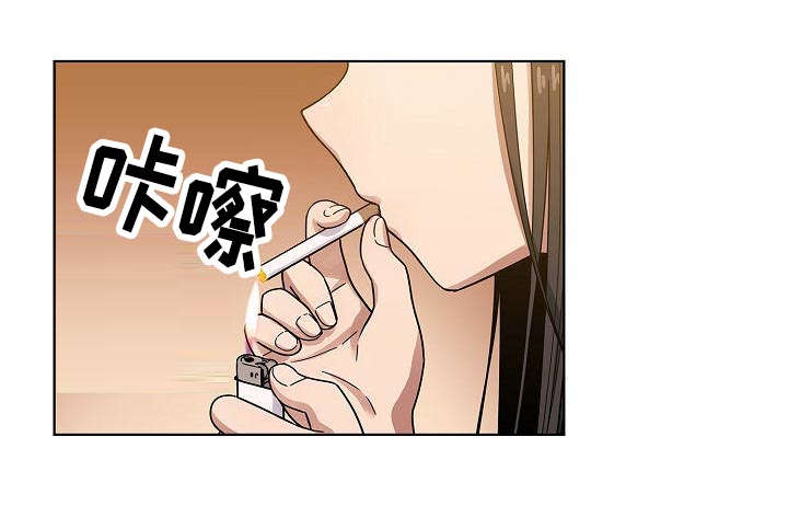 角色对换漫画,第64章：妨碍1图