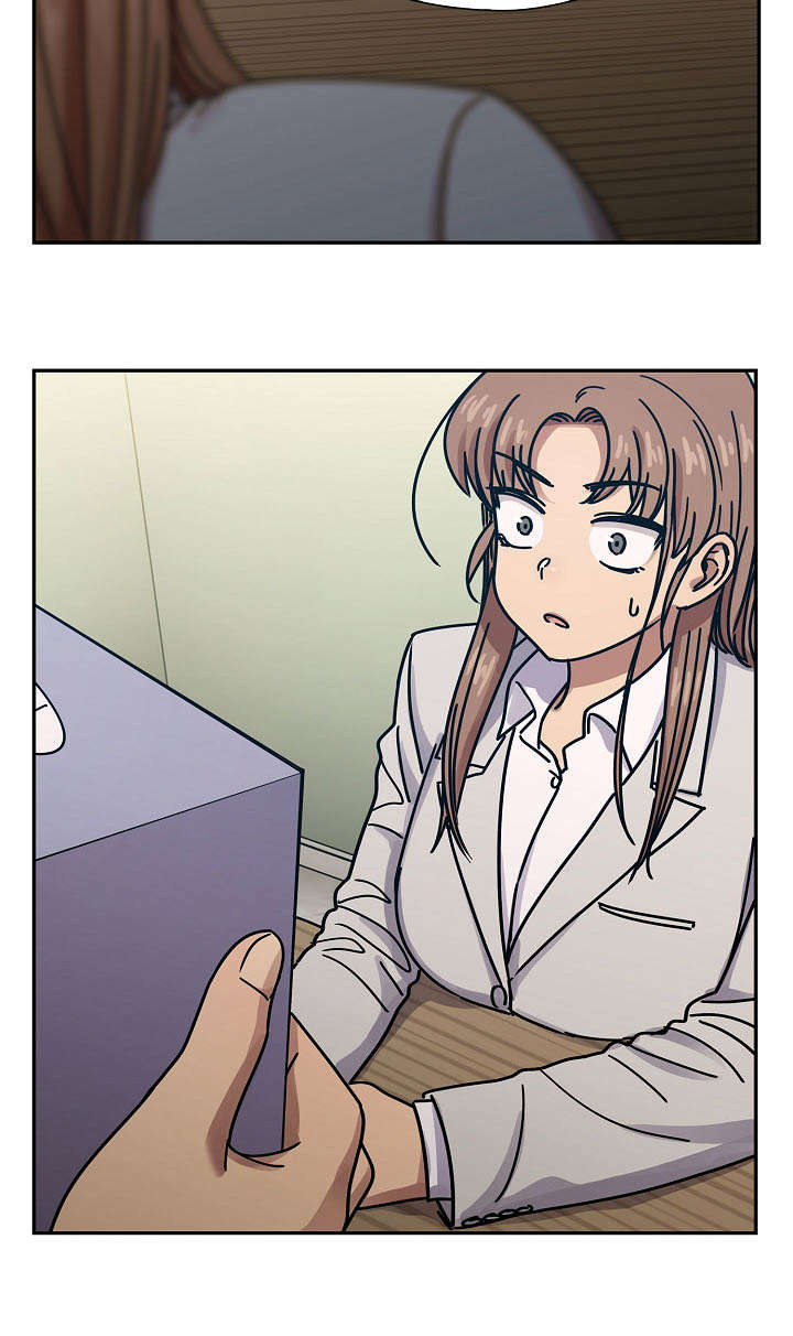 角色对换漫画,第42章：仔细想想1图