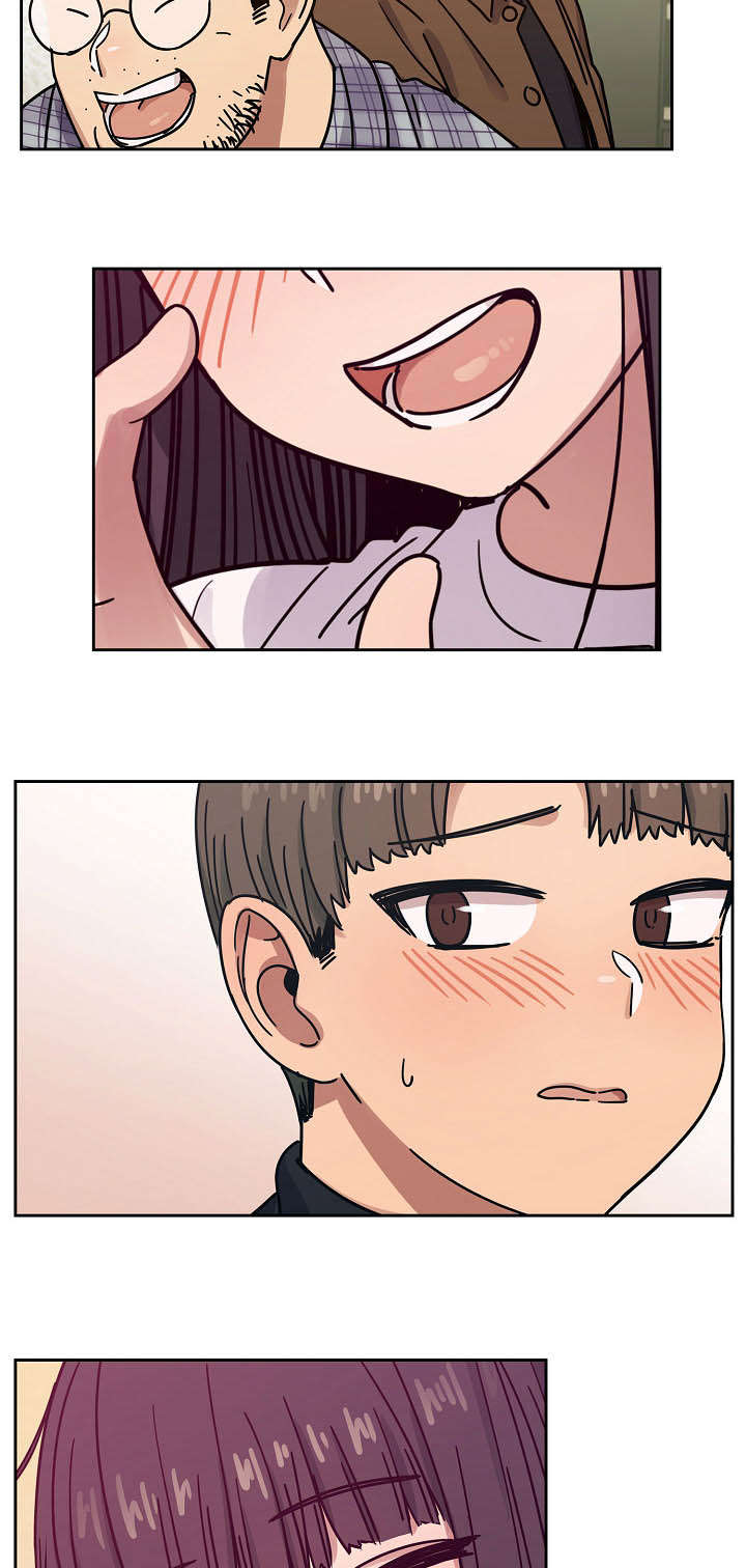 角色对换漫画,第41章：监视2图