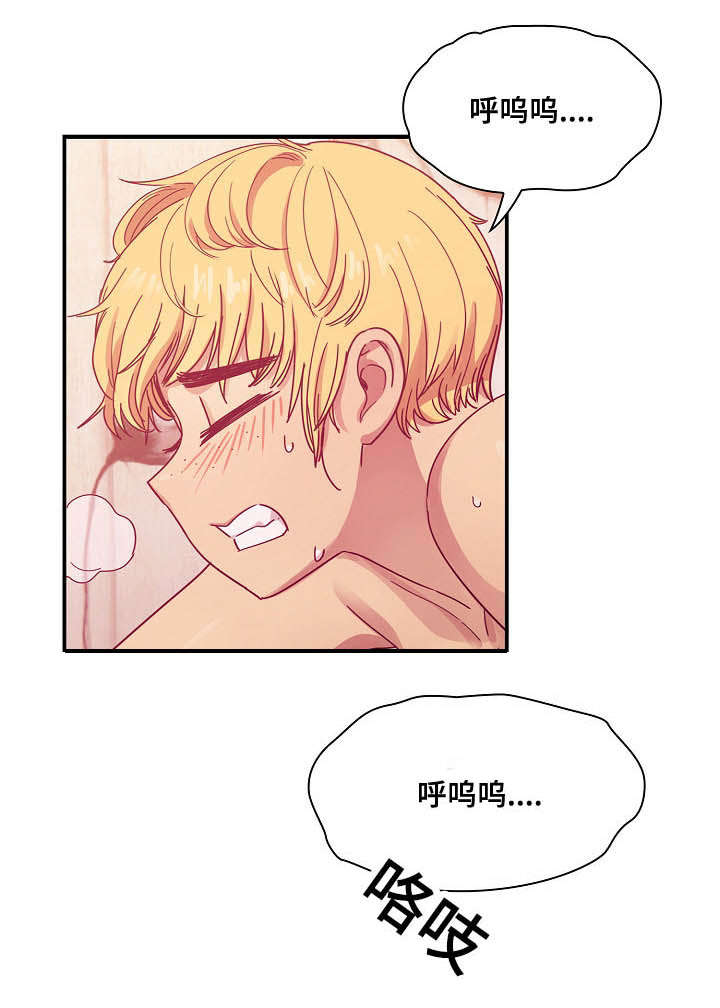 角色对换漫画,第48章：那是当然2图