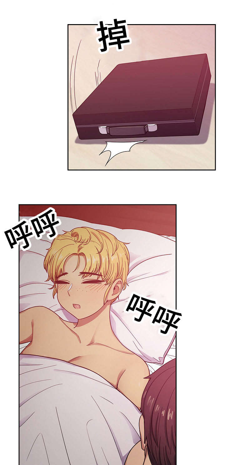 角色对换漫画,第47章：不喜欢吗1图