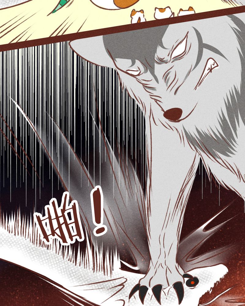 神兽退散漫画正版购买漫画,第69章：5图