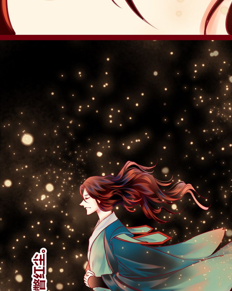 神兽退散漫画漫画,第147章：1图