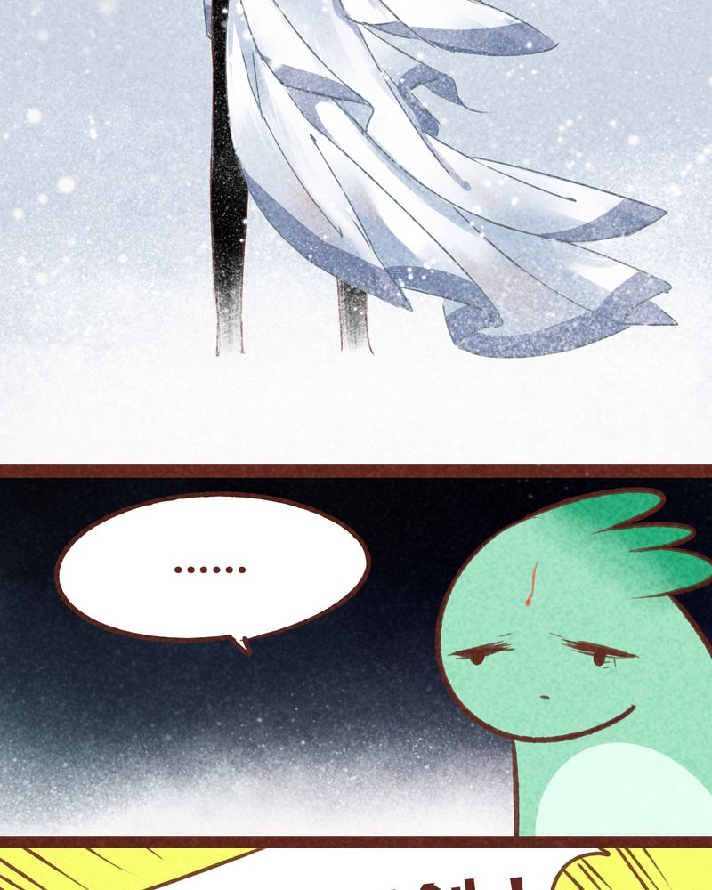 神兽金刚动漫漫画,第69章：1图