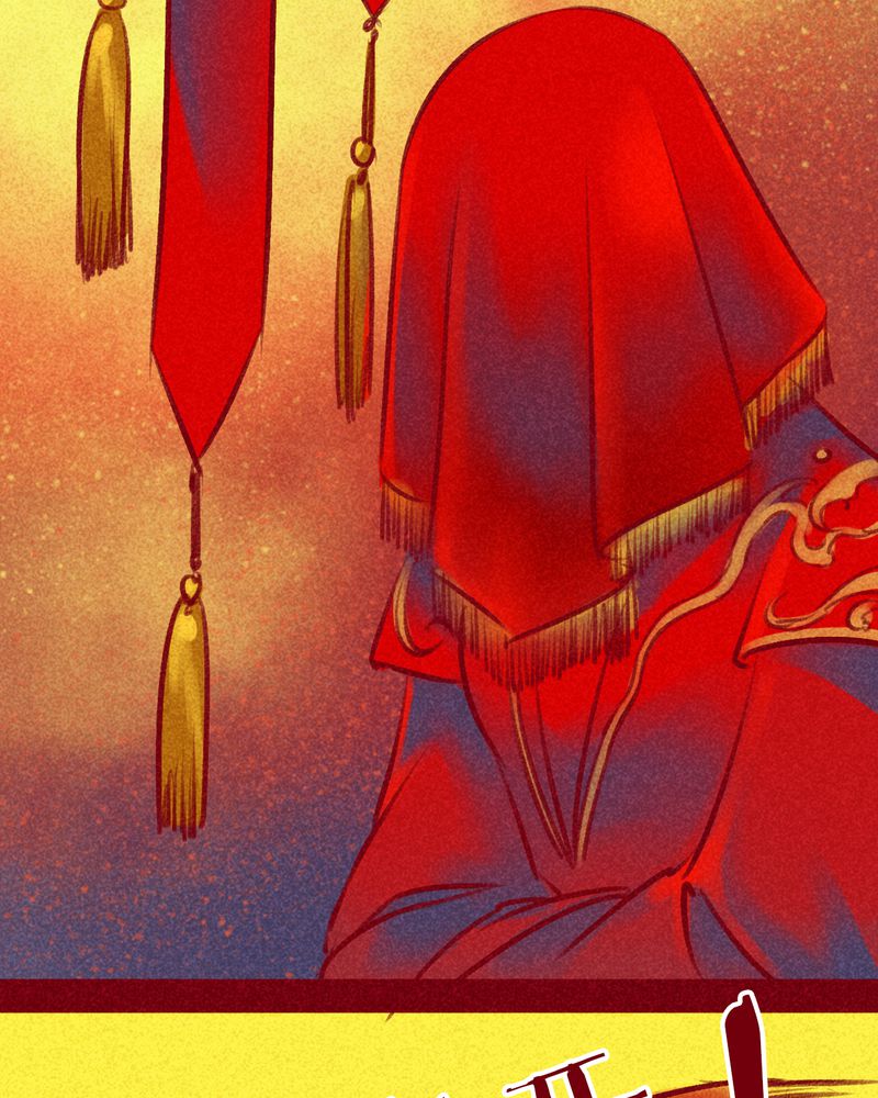 神兽退散被国家叫停了吗漫画,第100章：3图