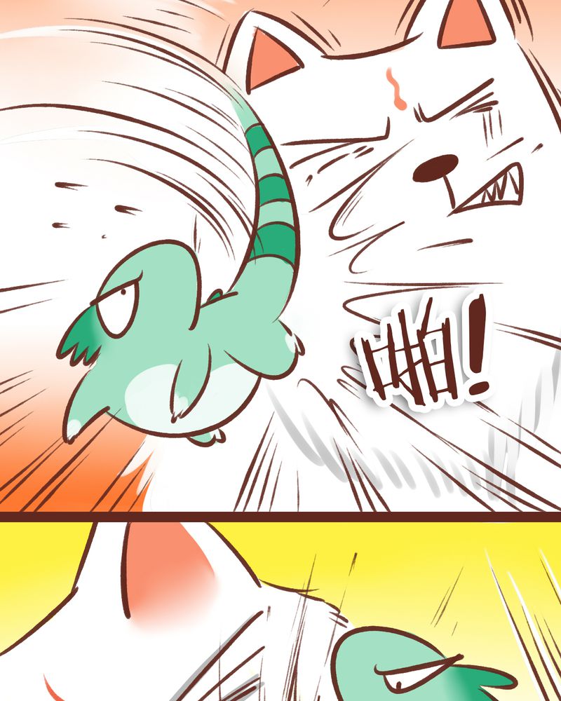 神兽养成记漫画,第9章：3图