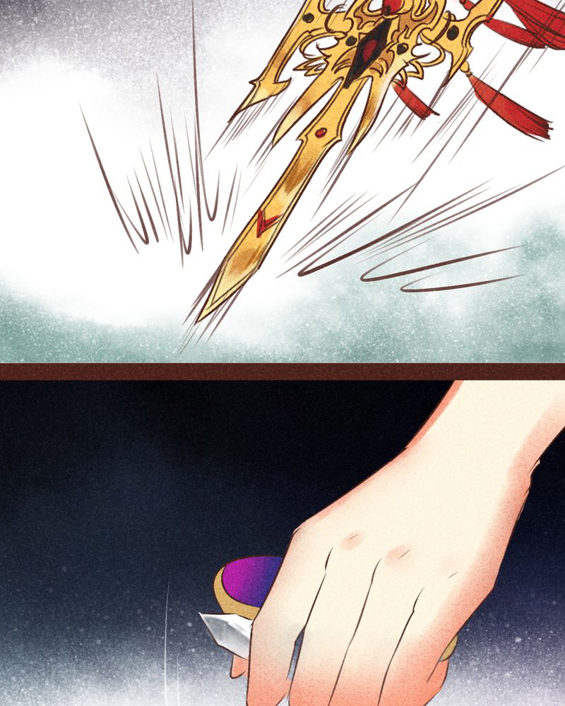 神兽退散周边漫画,第96章：3图