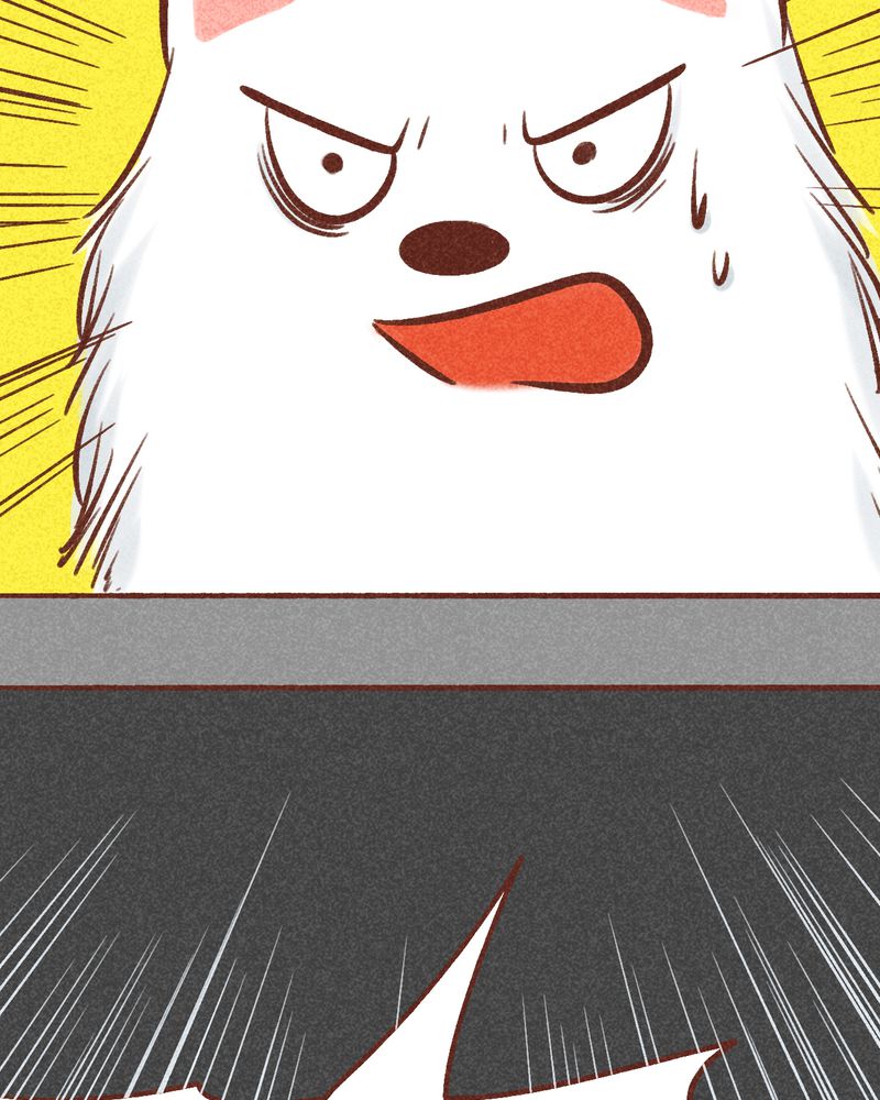 神兽退散漫画正版购买漫画,第94章：1图