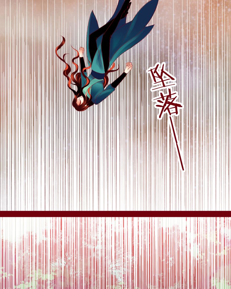 神兽退散有几册漫画,第122章：3图