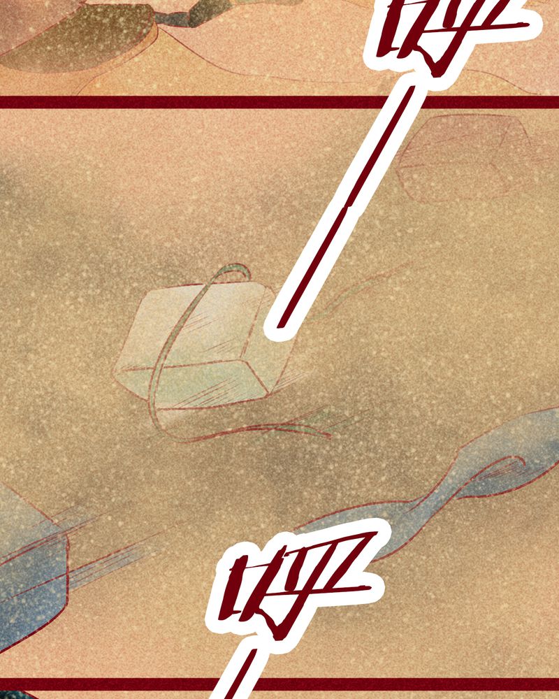 神兽退散漫画漫画,第127章：2图