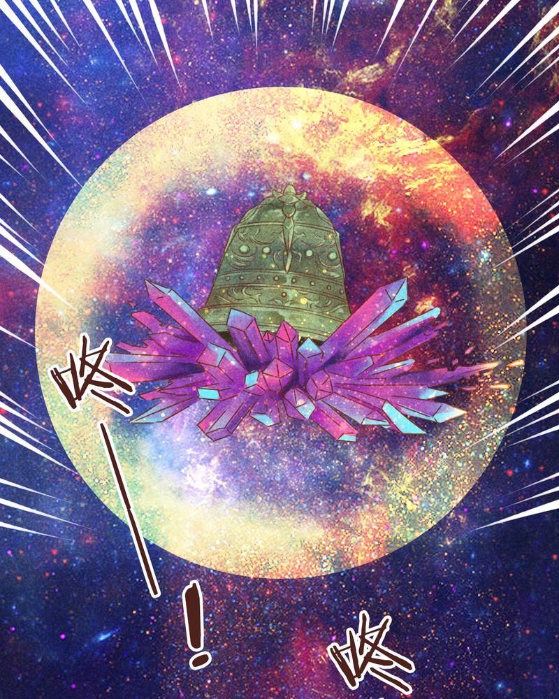 神兽退散漫画,第76章：3图