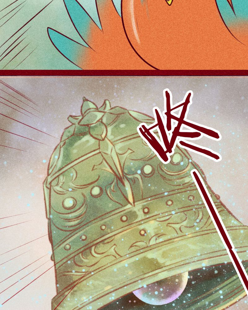 神兽退散漫画免费全集漫画,第112章：3图