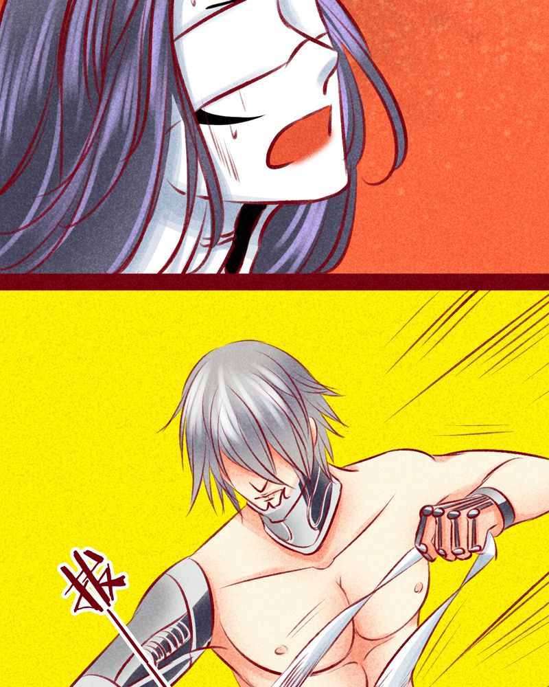 神兽退散烛龙漫画,第104章：5图