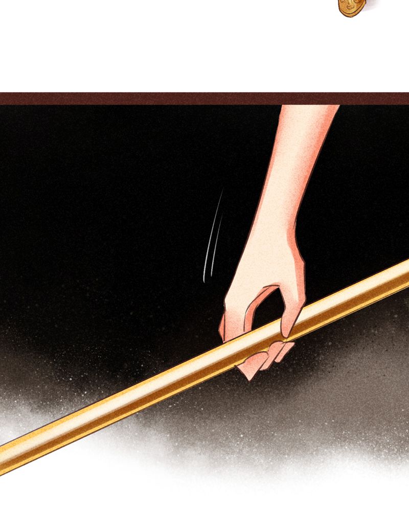 神兽退散周边漫画,第96章：1图