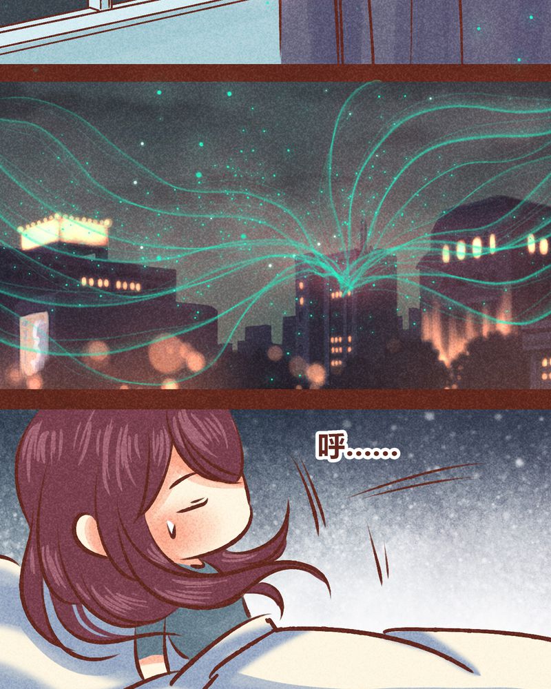 神兽退散漫画,第85章：5图