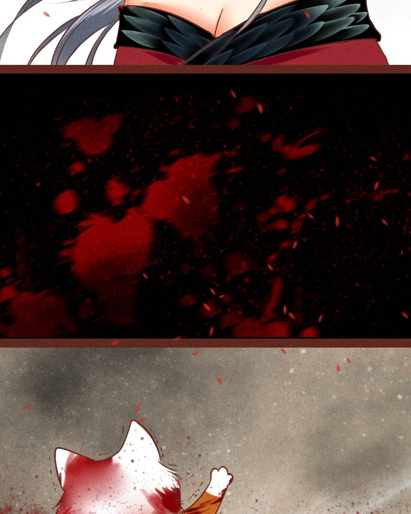 神兽退散漫画,第42章：3图